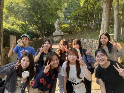 MECが須磨浦公園でアクティビティを行いました