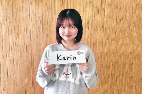 本学科の塩谷華梨さんが、英語スピーチ日本三大大会のひとつ「天野杯 全日本大学生英語弁論大会」決勝大会に出場します！