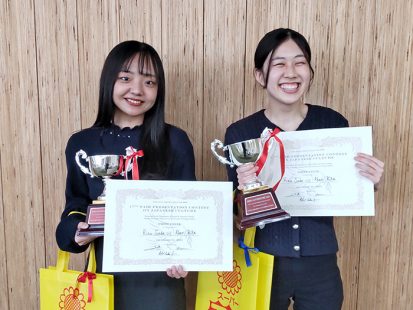 「第17回 森田杯・英文毎日杯 日本文化英語プレゼンコンテスト」で、本学科の４年生ペアが優勝しました！