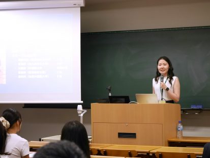 令和7年度 第1回 就職セミナーが開催されました