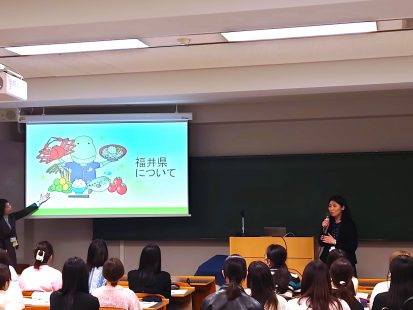 福井県の英語教育に関する講義が行われました
