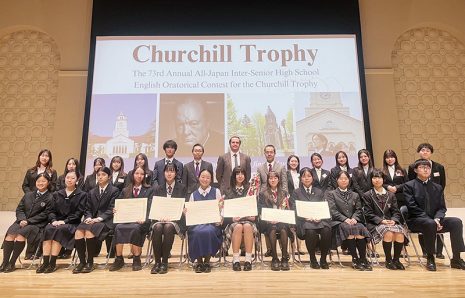 本学科の清水利宏教授が「チャーチル杯 英語弁論大会」で本選審査委員を務めました