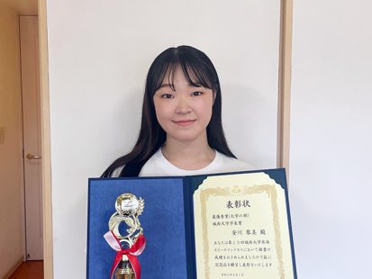 本学科３年生の安川琴美さんが「城西大学 英語スピーチコンテスト」で優勝しました。