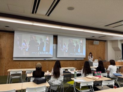 小野ゼミ｜映画を通して異文化を読み解く―成果発表会を実施しました