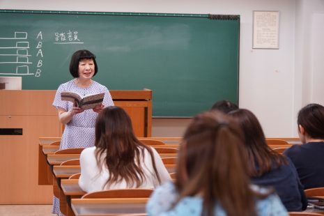 授業レポ：前原澄子先生「英語クラシック文学を読む」