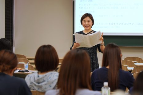 授業レポ：松原陽子先生「英語文学とジェンダー」