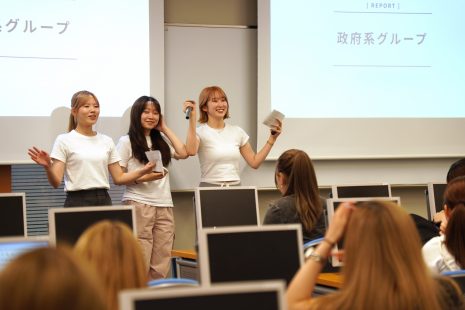 授業レポ：古畑真美先生「Global Career Development I」