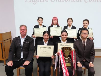 第41回 英語オラトリカルコンテスト 本選結果