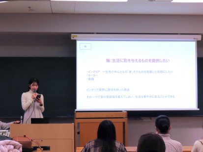 令和7年度 第3回 就職セミナーが開催されました