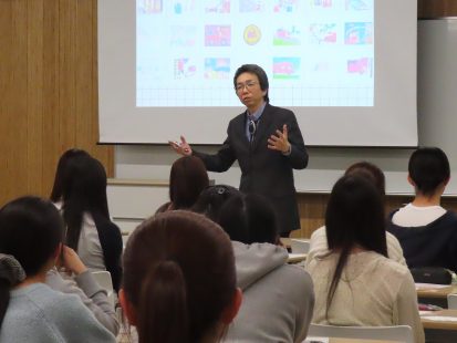 授業レポ：清水利宏先生「グローバル・コミュニケーション概論」
