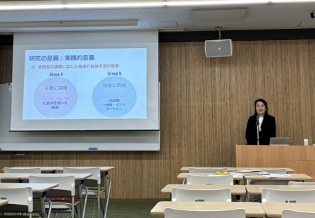 博士学位申請論文の公開審査を実施しました