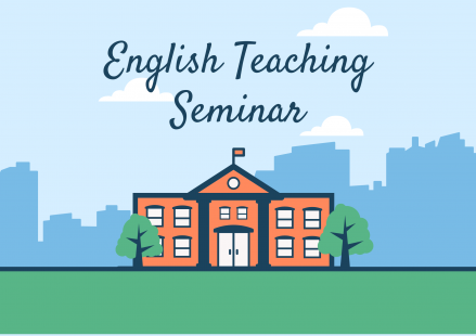 令和４年度English Teaching Seminarの開催について