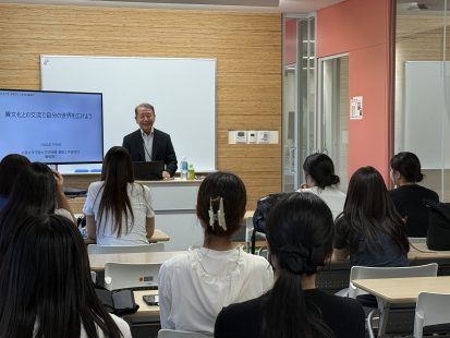 本学科主催の講演会が開催されました