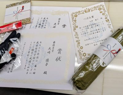 図書館アワード2026「エッセイコンクール」で英語グローバル学科4年生が最優秀賞と優良賞を受賞しました
