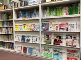 2月の継続雑誌を入荷しました！